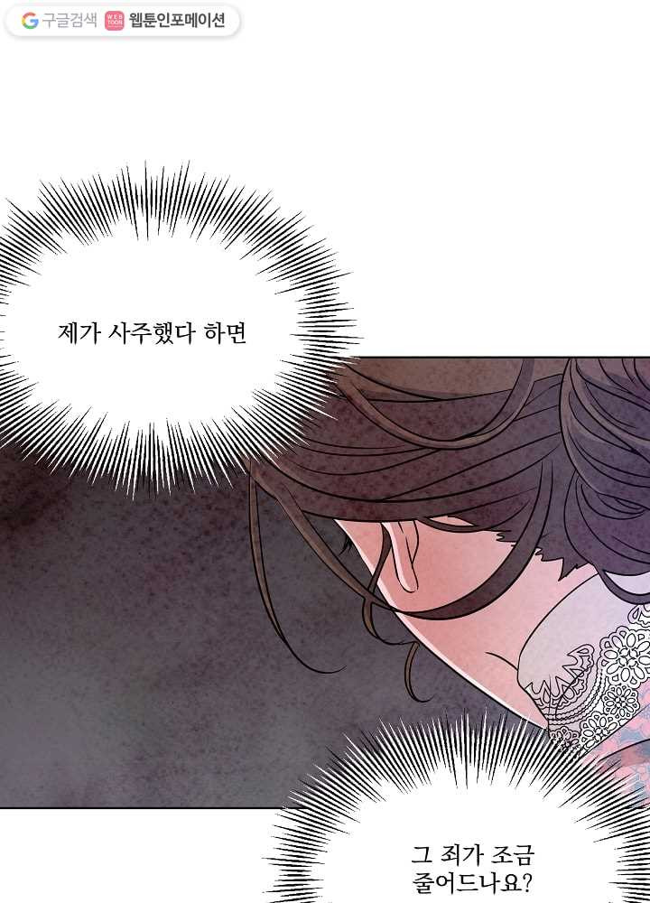 1637898695417rvdhzb1h8wa.jpeg