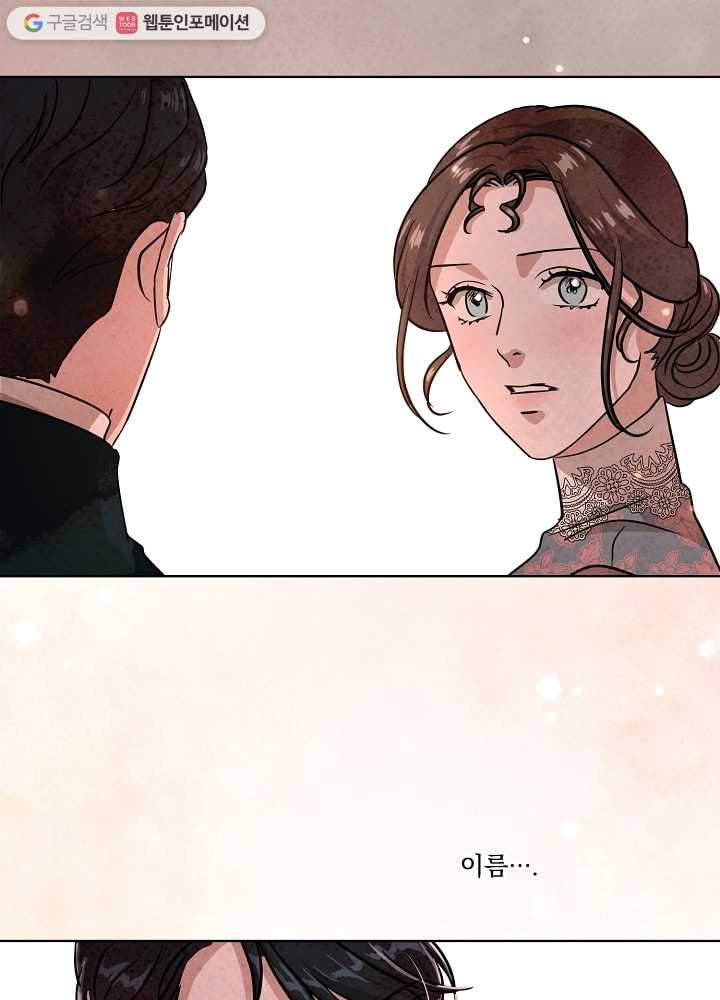 1637898695950cjxeswdfvr9.jpeg