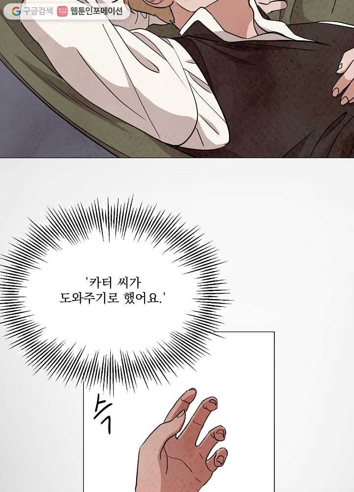 1637898696603od0nshpcx5.jpeg