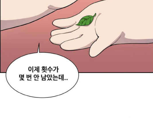 1637979579496yqxie71okxb.jpeg