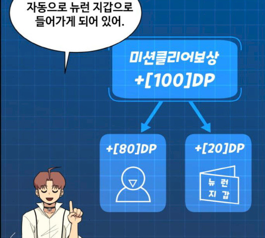 16379795832010ajf0buwxc7.jpeg