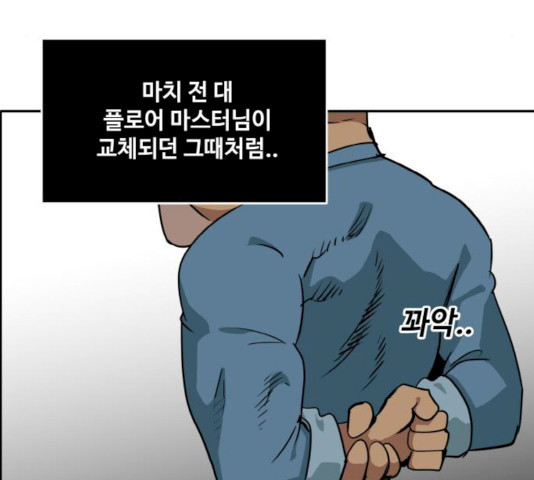 1637979590001ml43k2wipul.jpeg