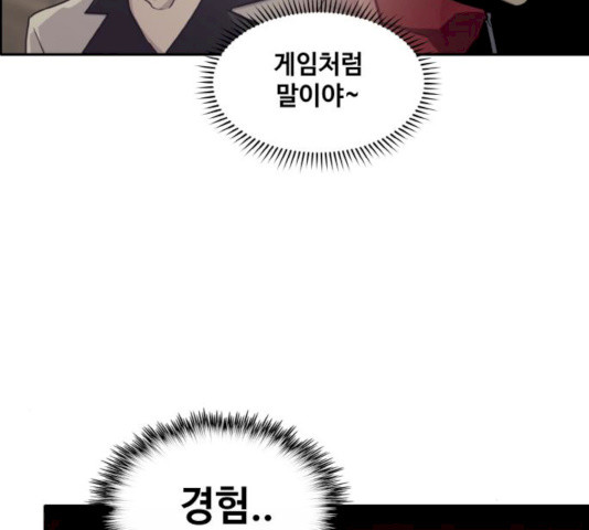 163797959104300fx1lu74l0.jpeg