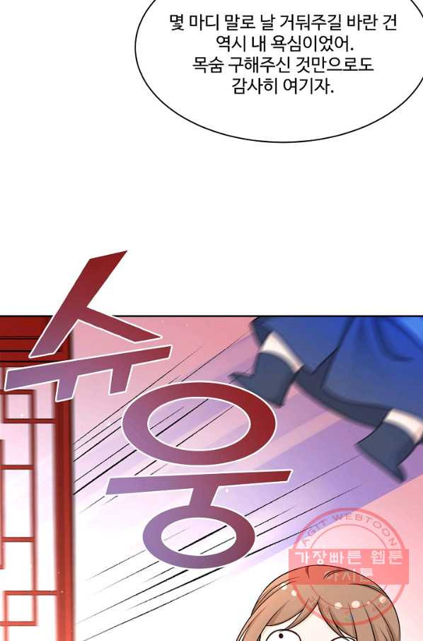 1637980400351rrqjdv64sn.jpeg