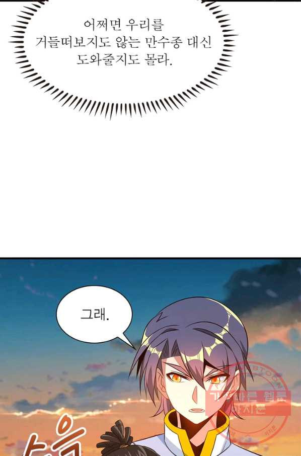 1637980886101bsnka67zsa.jpeg