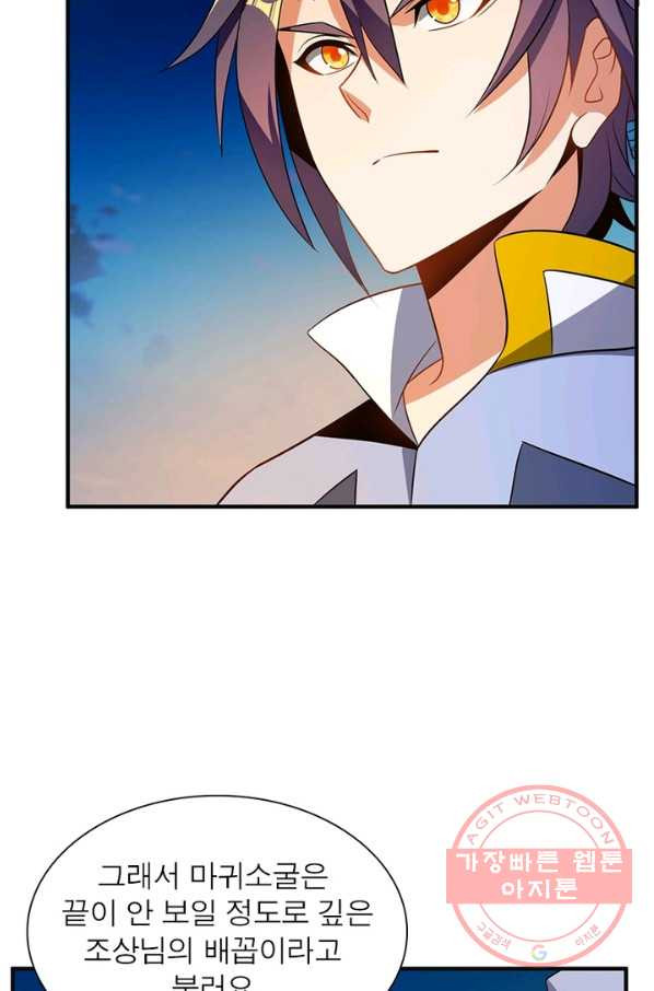1637980888403kzvt9rh07t.jpeg