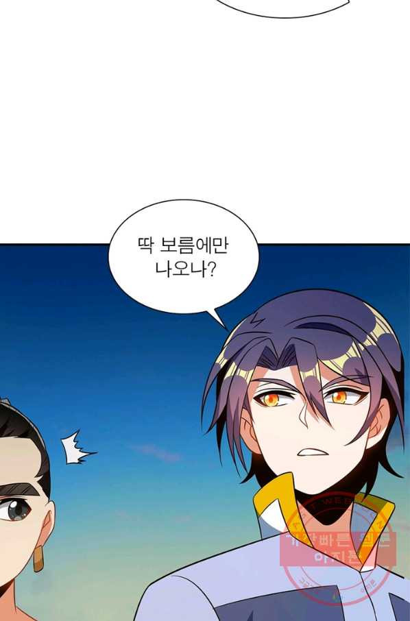1637980888732qxmyu8tzb8c.jpeg