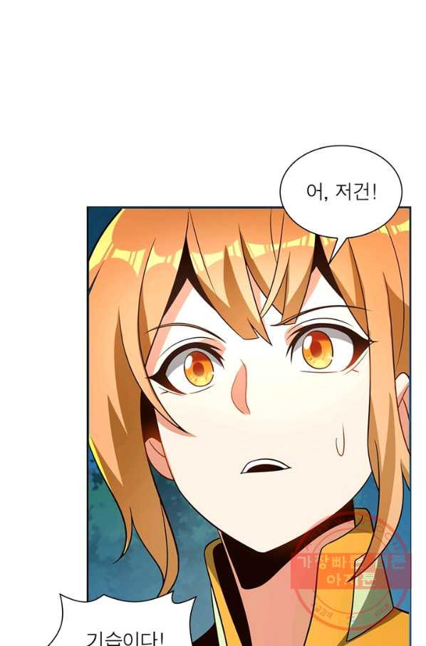 1637980891428pq2t8h7hyk9.jpeg