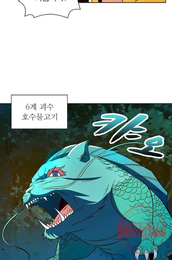 163798089153867nfy331i9s.jpeg