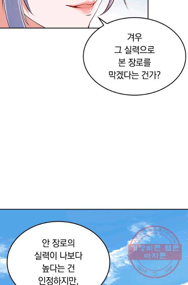 1637984025810u70lhg5axom.jpeg