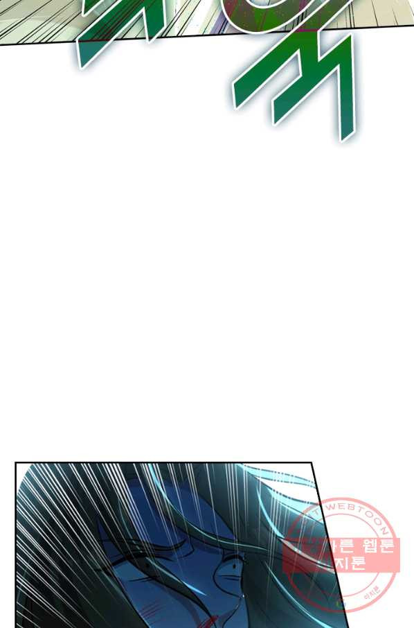 1637984031103yltvis523a.jpeg