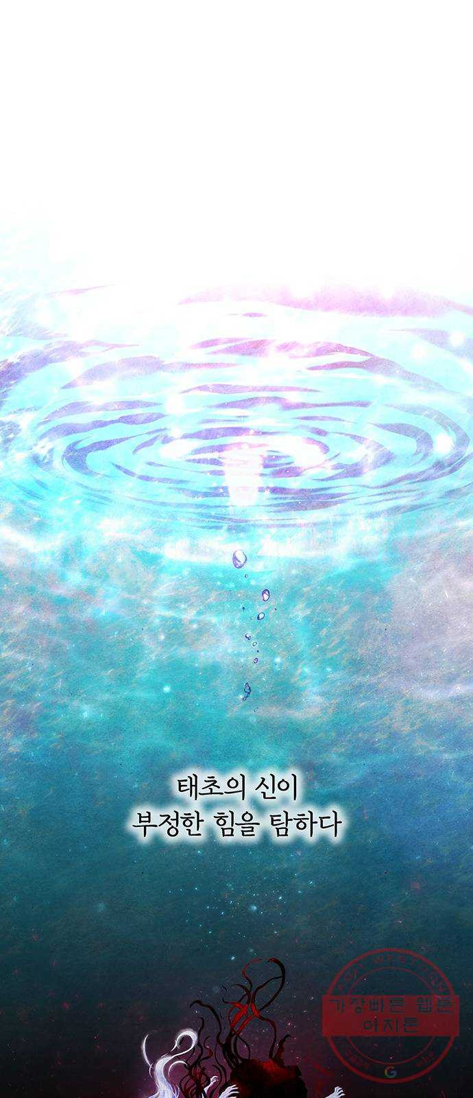 1637986657367j71wdc847dl.jpeg