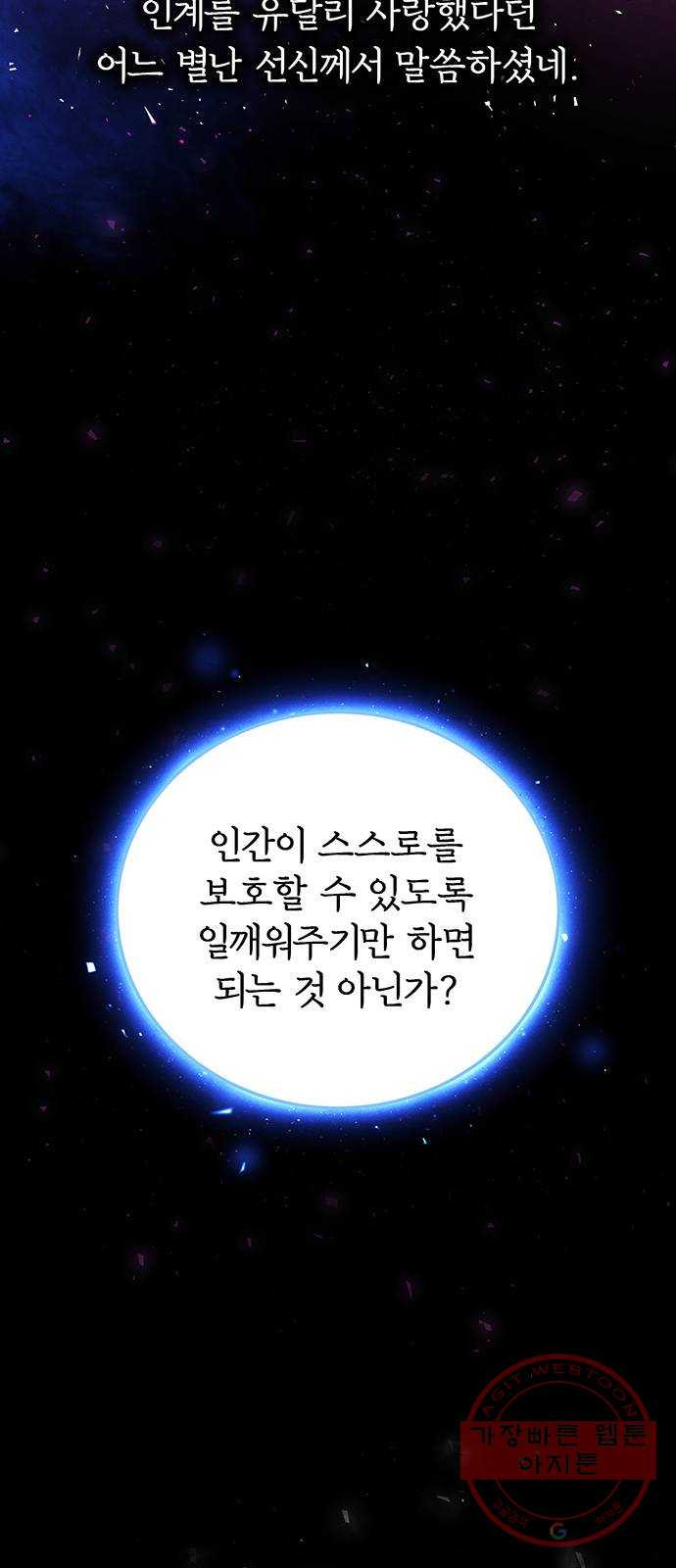 1637986659243puqwutuek2.jpeg