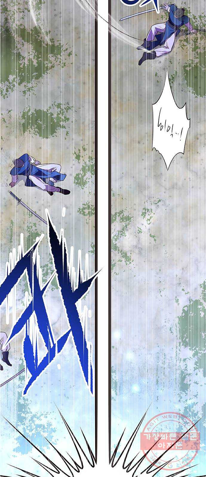 16379866639654shrark6ax3.jpeg