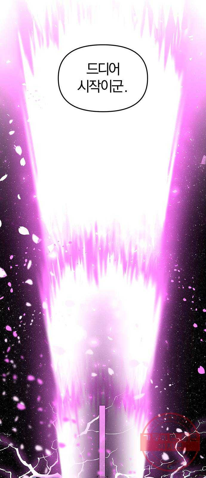 1637986665942m08vb2h53y.jpeg