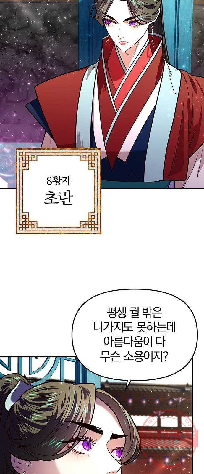 16379866667614ynd2jdhwqp.jpeg