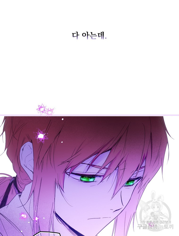 1638058744239r3tdfapqyf.jpeg