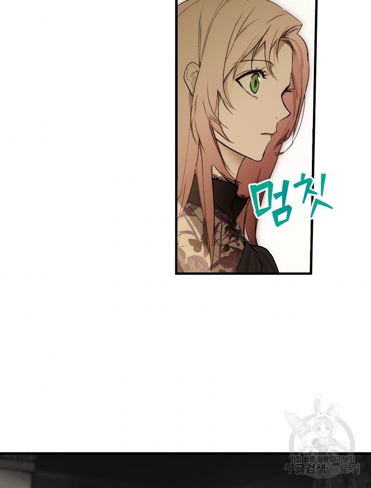 1638058711153yymlrg9j7fm.jpeg