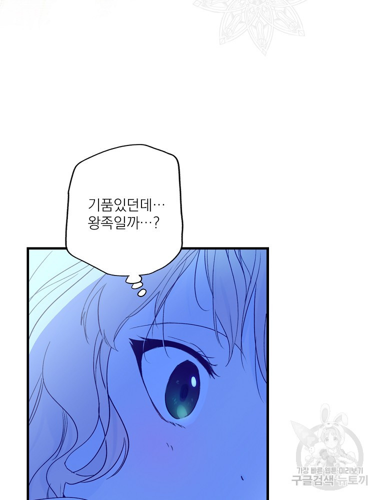 1638058720058wsiyaxj6v6q.jpeg