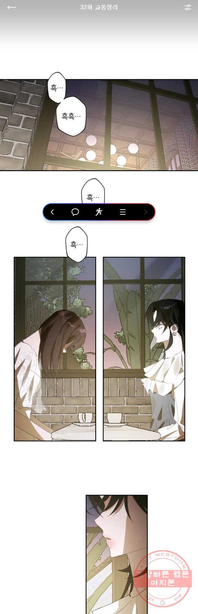1638059737766ot43isbvx7g.jpeg