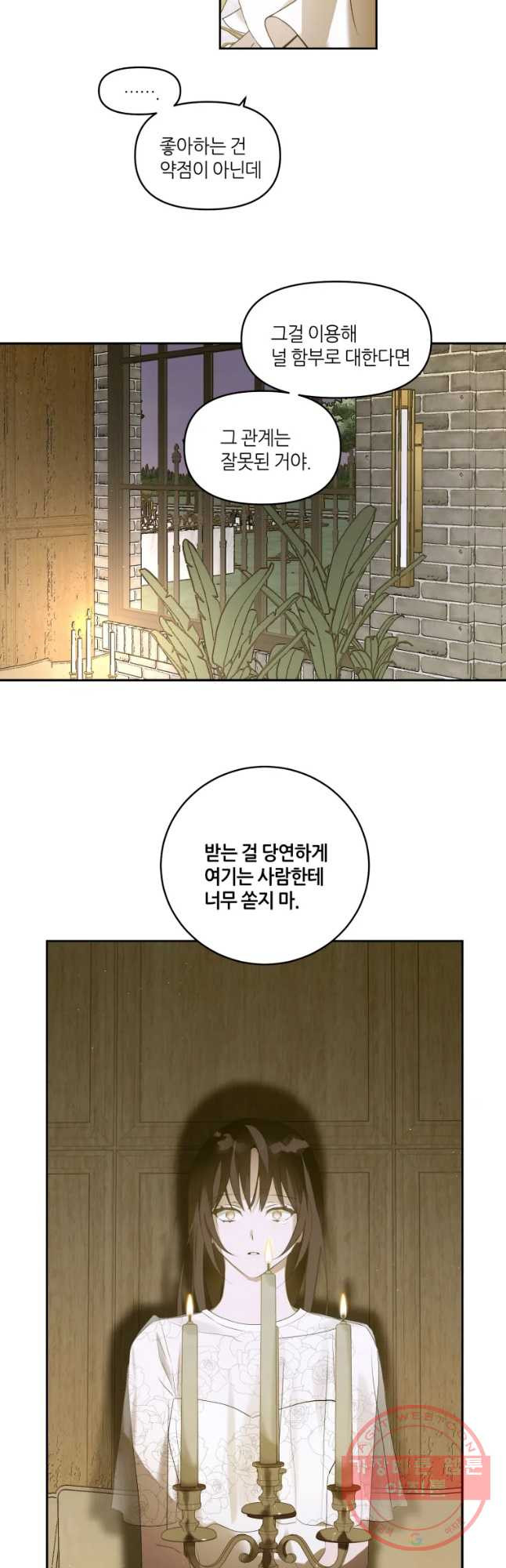 1638059737867wn5x1jp1hhh.jpeg