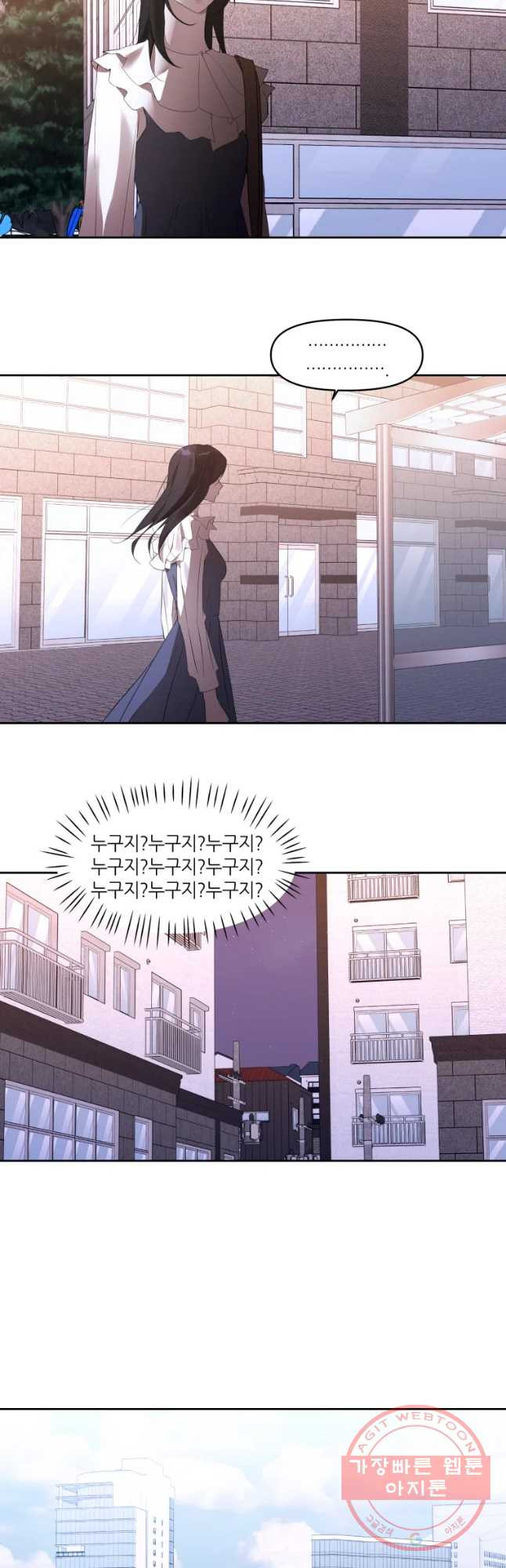 1638059739646vwi83mot1b.jpeg