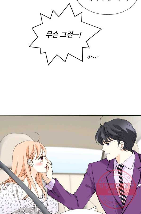 16381777919361fmbo89t1g7.jpeg