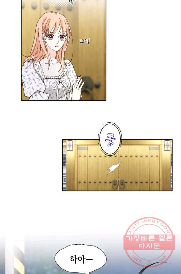 1638177795059ywg8xo308y.jpeg