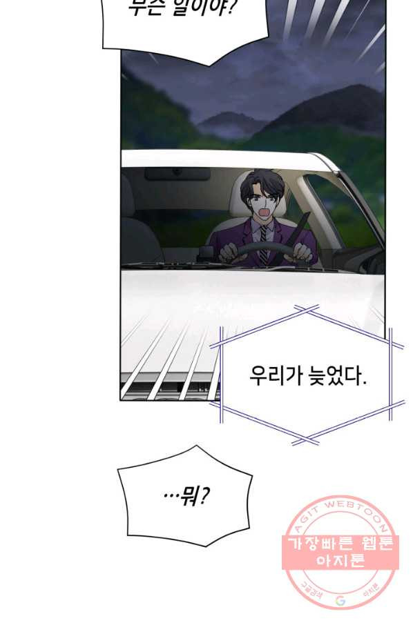 16381777968401ln12nomfrh.jpeg
