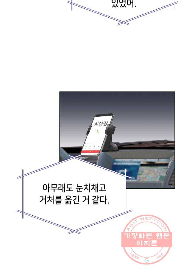 16381777970427fdc1pg4cef.jpeg