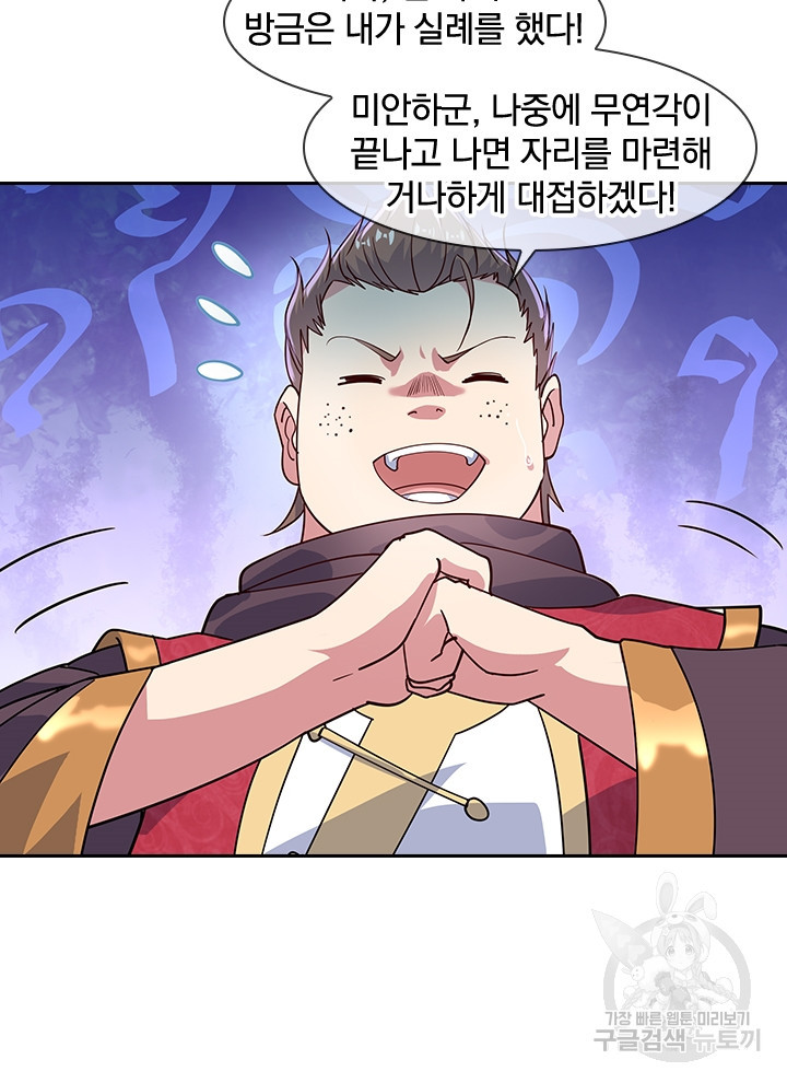 1638198764047eby50lq1hrf.jpeg