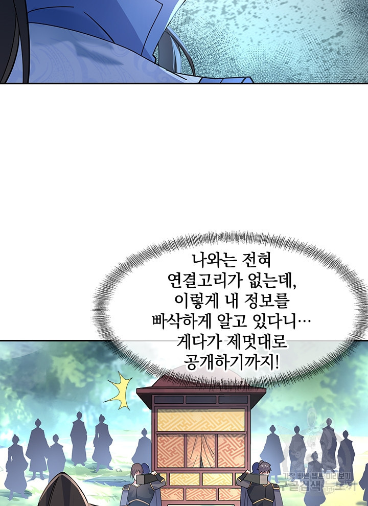 1638198764480qoe7khy3ynp.jpeg
