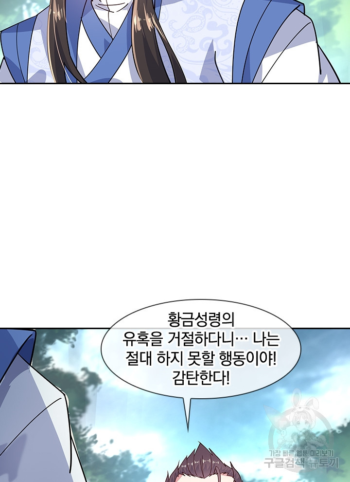 1638198766463aq4gcwu3wdt.jpeg