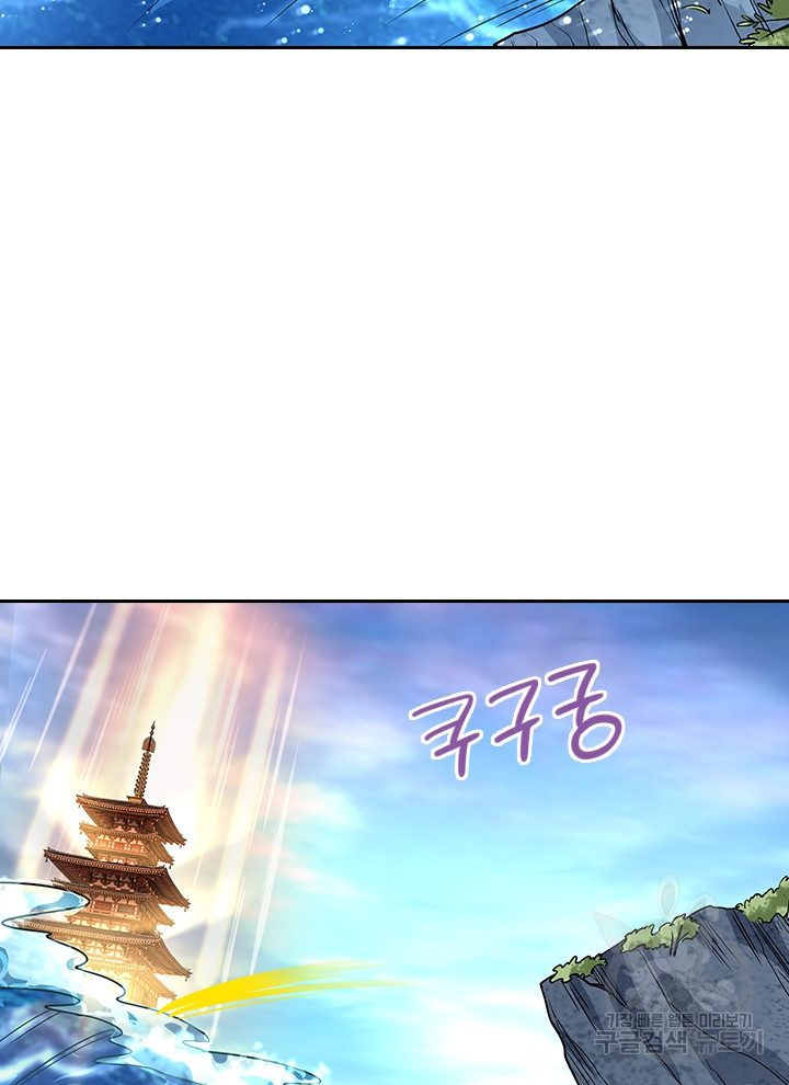 1638198768342muke8jzauv9.jpeg
