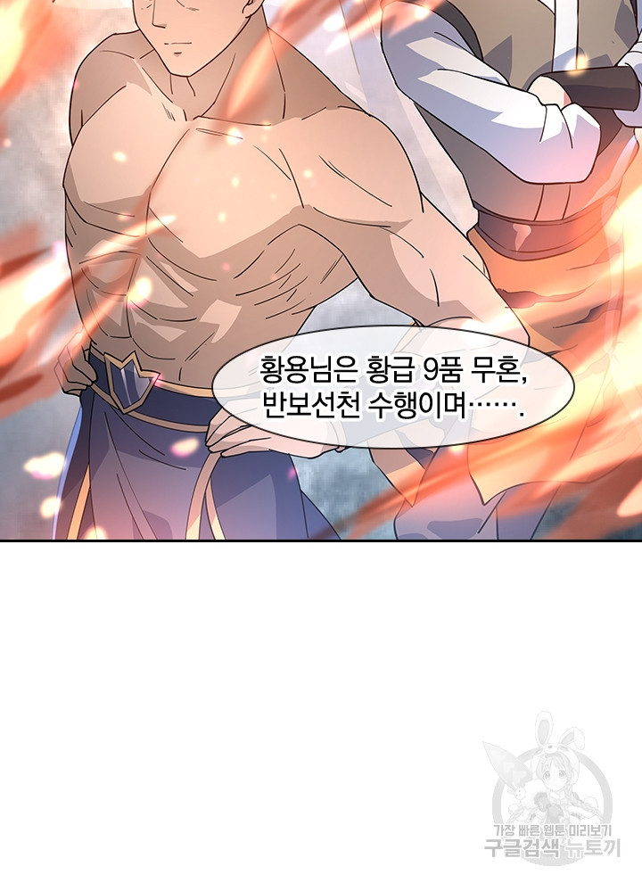 1638198769394cn21k68pg0g.jpeg