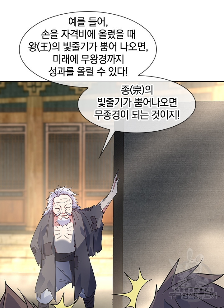 1638198772088wtpgbsgnkp.jpeg