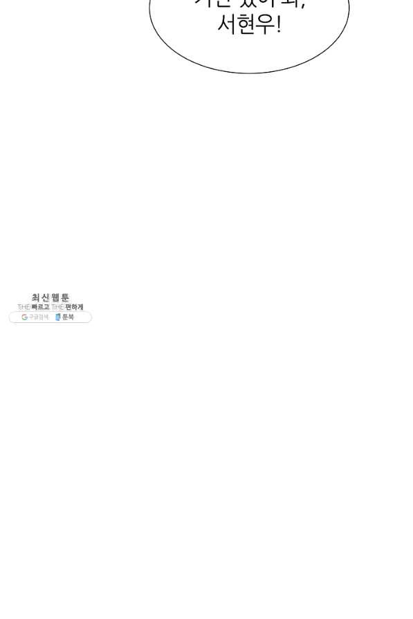 1638161781922wjj3nmjh63e.jpeg