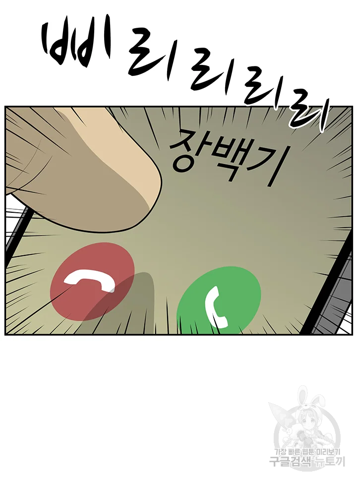 1638157426108z3miv2si8n.jpeg