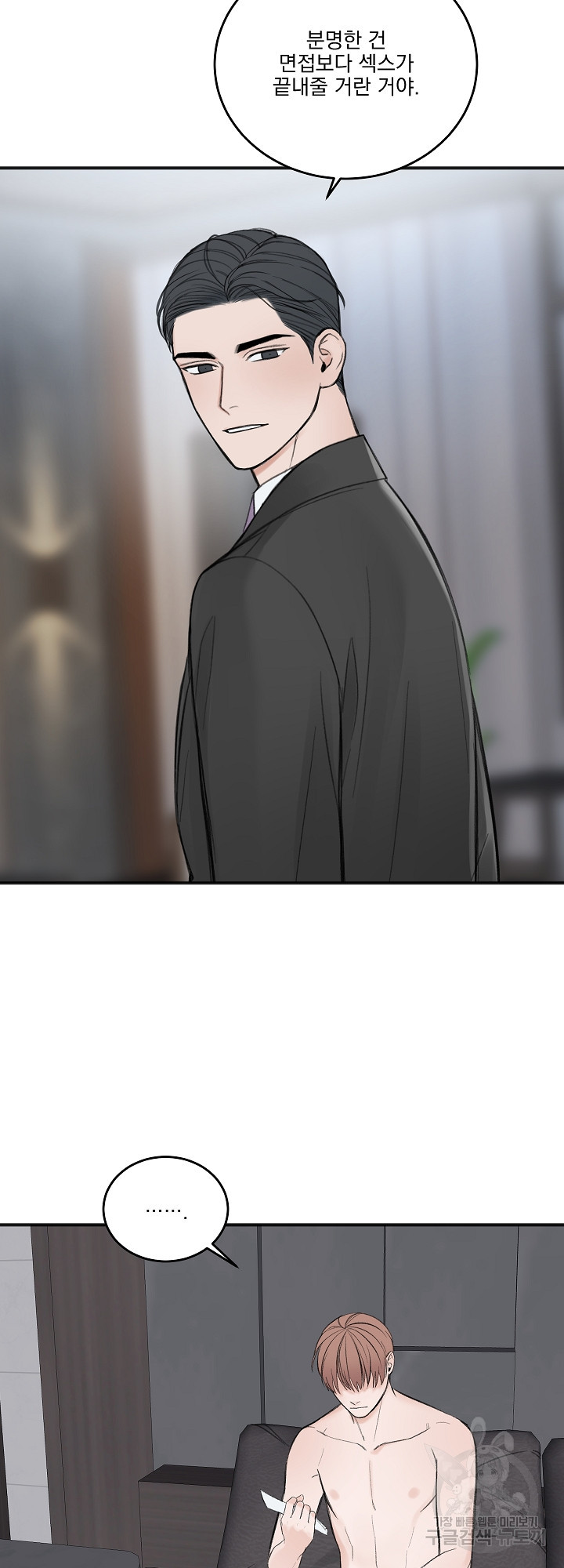 1638156995489ijf74j5quqo.jpeg