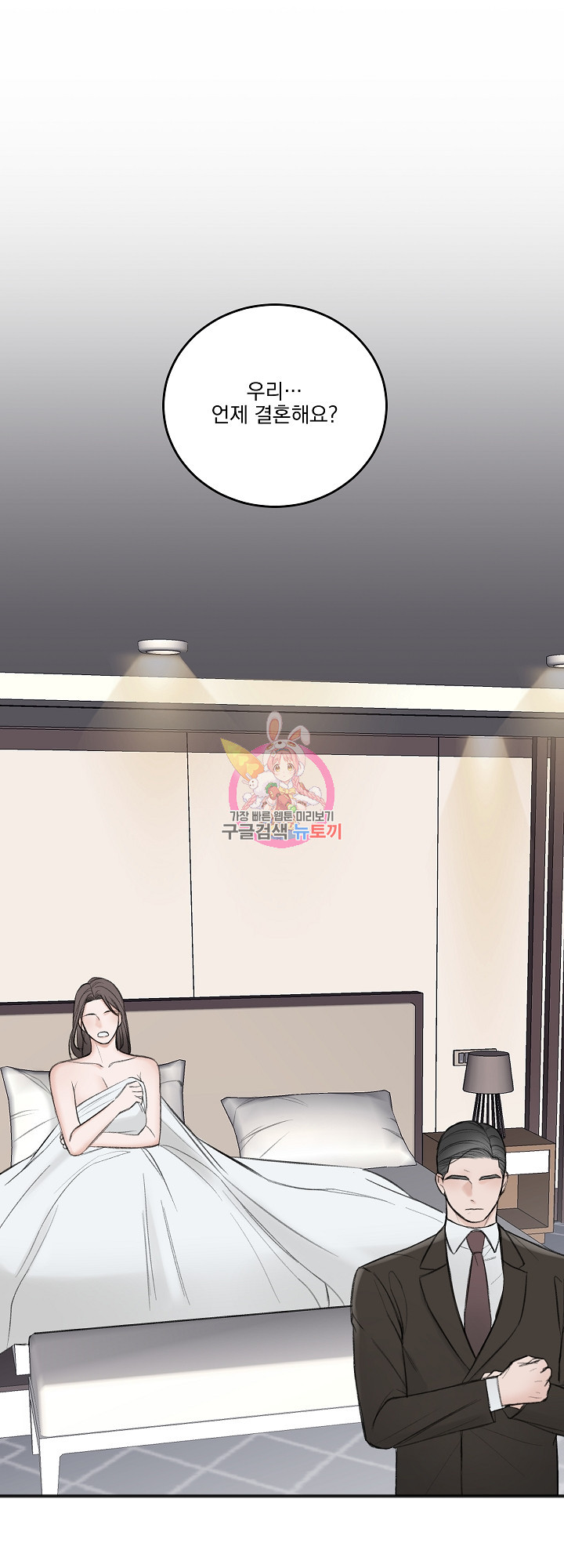 16381570118726hrrm8qg3b.jpeg