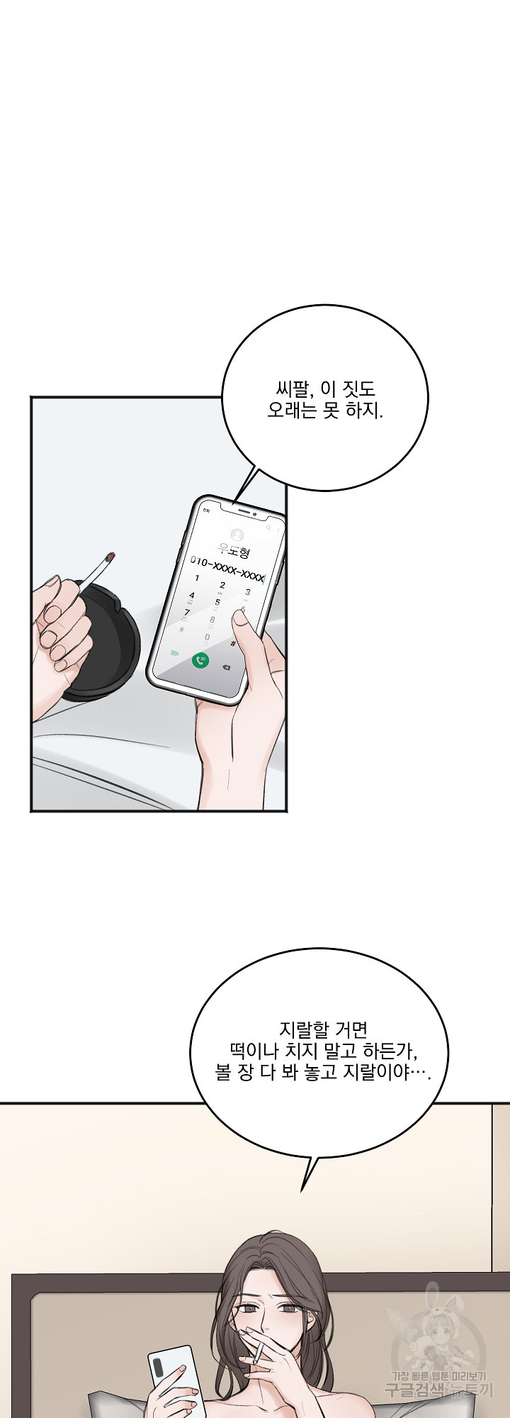 1638157012406arcxnsb8bb.jpeg