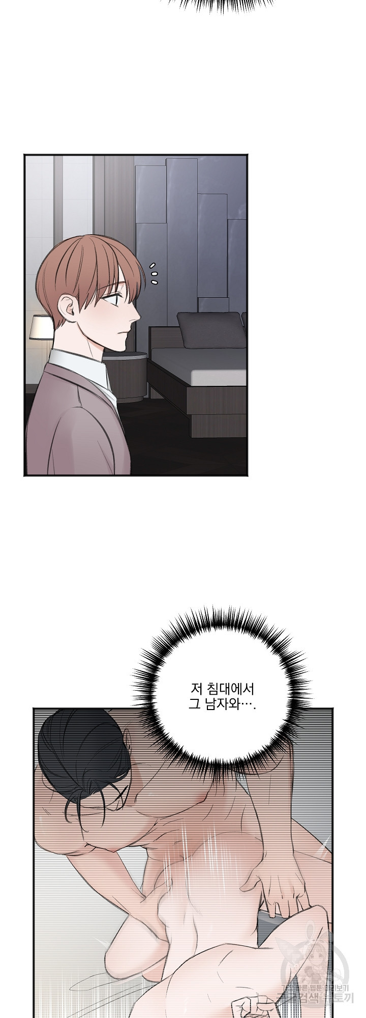 1638157013456kluv9u7kqx.jpeg