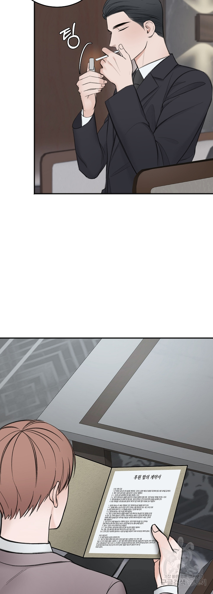 16381570143930il46xcpy8m.jpeg