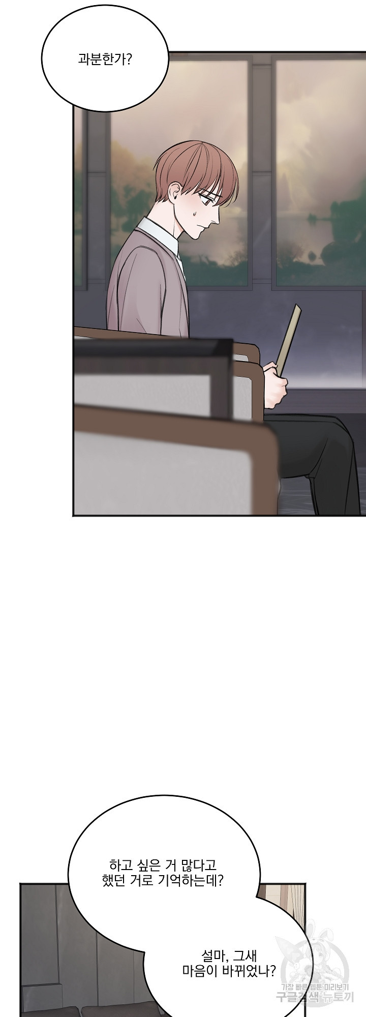 1638157015019zx2hhrxmgw.jpeg