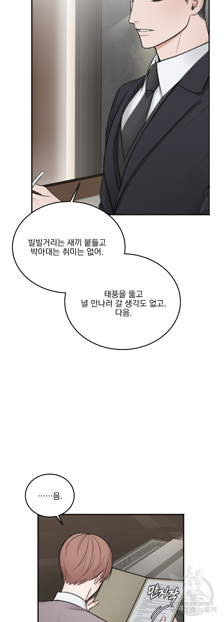 1638157016274yuctu9p4ji.jpeg