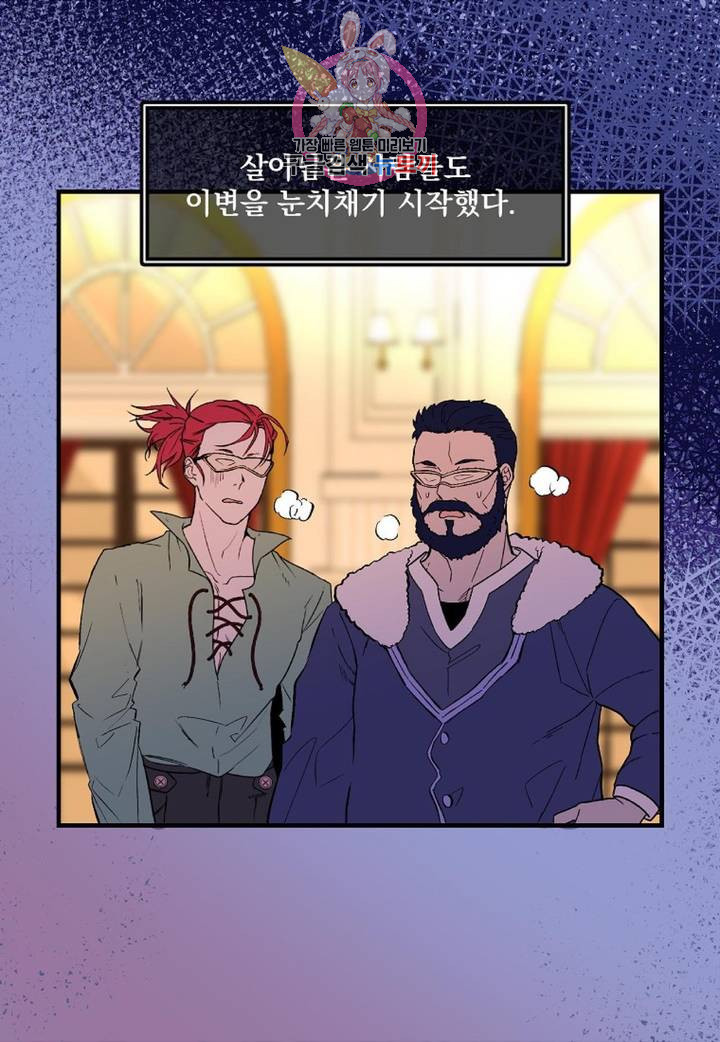 1635958003689ggq4jb21xjk.jpeg