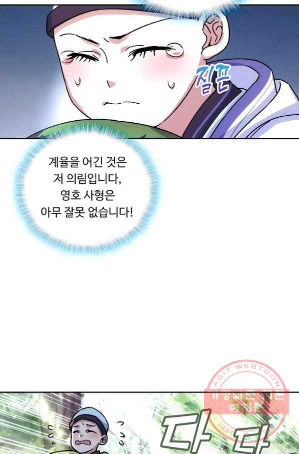 1636056694056lfgruwwsd1.jpeg