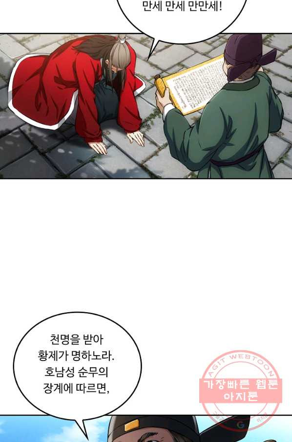 16360566985748a9b520zxap.jpeg
