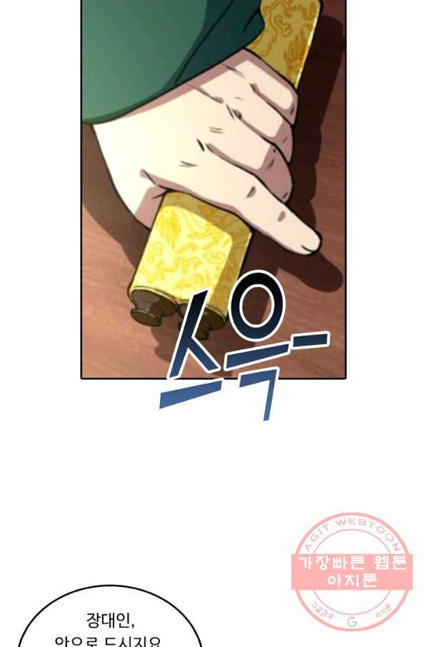 1636056698905l17kh8zzzr.jpeg