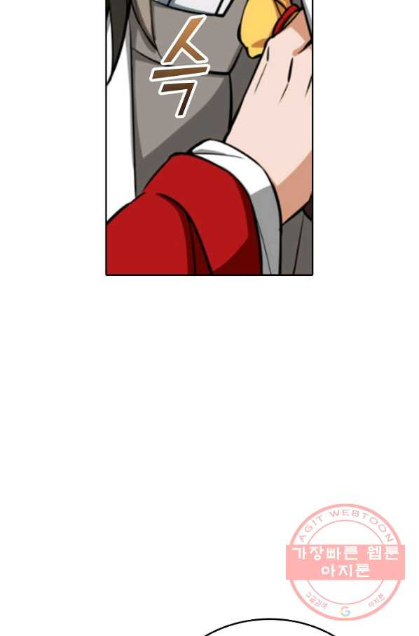 1636056699223gvwb48uwc6m.jpeg